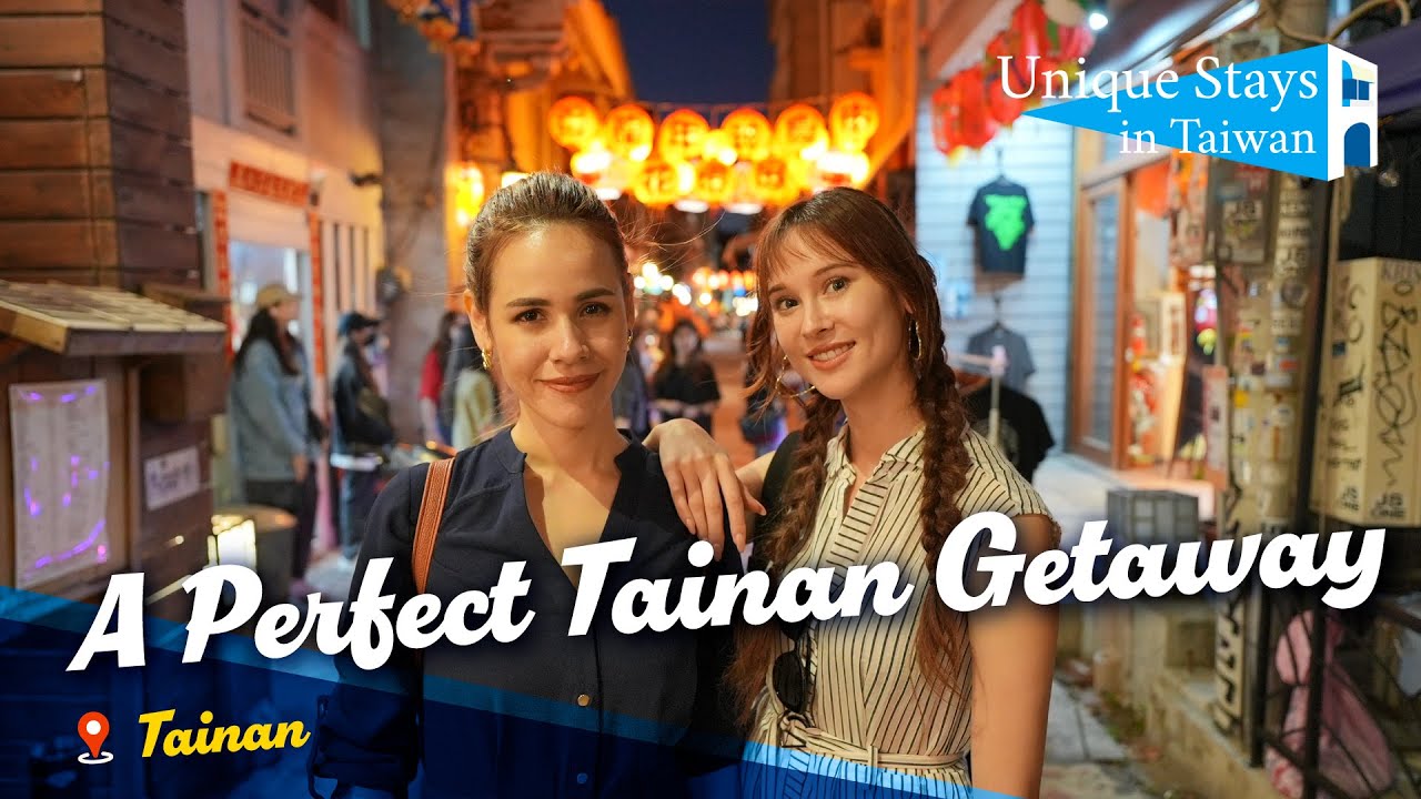 tainanです Most Mythical: Catch Phoenix Centennial Guesthouse | Unique Stays