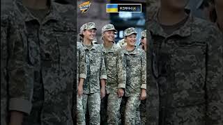 Лихорадочный Парад Женской Военной Красоты One-Two Punch - Россия Против Украины