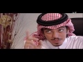 المسلسل القطري إلى متى الحلقة 10 المسلسل القطري إلى متى الحلقة 10