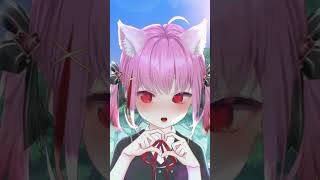 Danna sama? kyun~ kyun~  ❤