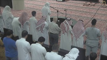 (وإن طائفتان من المؤمنين اقتتلوا فأصلحوا بينهما) ترتيل من سورة الحجرات للشيخ/ د. عبد العزيز الأحمد