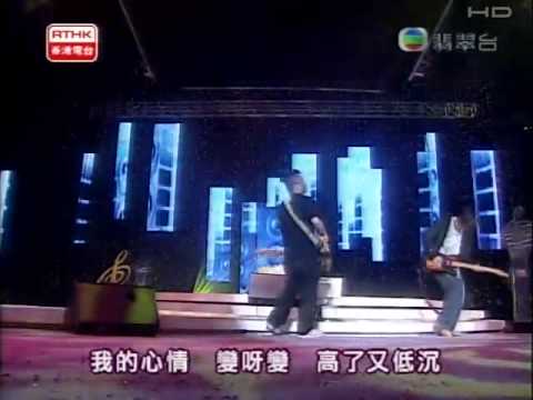 周筆暢(BIBI CHOW)第29屆十大中文金曲頒獎禮 - 風箏
