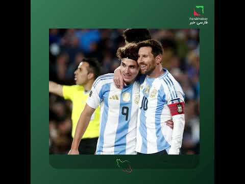 آخرين شب مسی در آرژانتین اشک ها شادی ها و رکوردشکنی تاریخی اما چه اتفاقی افتاد