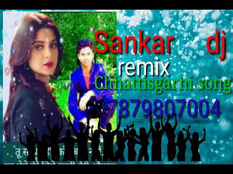 DjSankar  remix