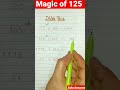 Divide Trick by 125 #maths#mathtricks#viral#trending#trendingshorts#shorts#short#youtubeshorts#yt