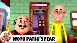Motu Patlu's Fear | मोटू पतलू का डर | Motu Patlu TV Show Hindi 2026 | Super Comedy Animation