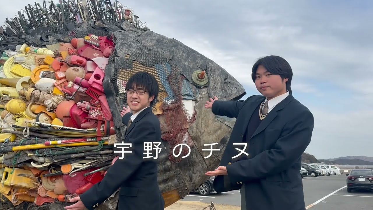 4月19日（土）瀬戸内国際芸術祭2025 宇野港エリアオープニング記念