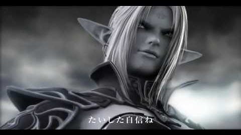Lineage 2 Interlude  The Chaotic Throne CG Trailer