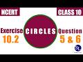 Class 10 NCERT Ex 10-2 5,6 #mathematics  #news, #boardexam2026