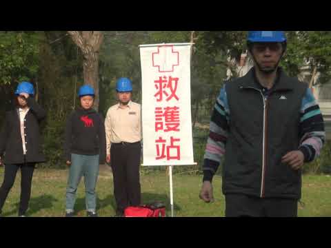 107-02地震演練