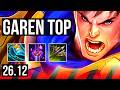 GAREN vs LEE SIN (TOP) | Good KDA: 23/1/10, 59K damage | EUW Diamond | 26.12