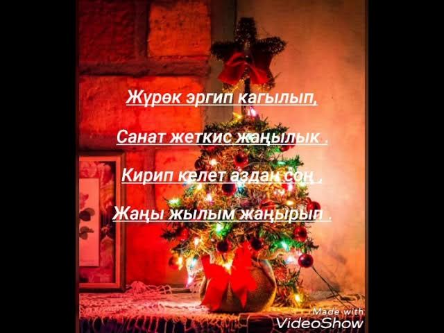 Кортни Хенглер жалаңаш