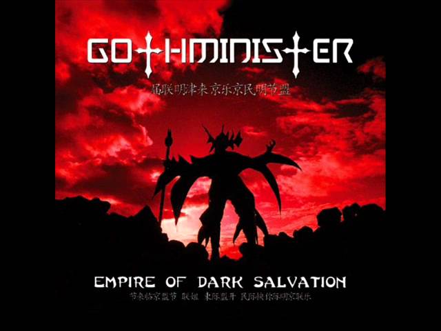 Gothminister - We Die In Dreams