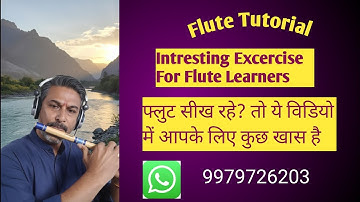 Flute Tutorial | How to improve Finger Speed ​​on Flute | Advanced Flute Technique | Bhatt Alpesh...