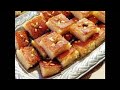 REVANI, HOW TO MAKE Lebanese Namoura recipe / BASBOUSA / NAMMOURA  RECIPE -  By Ani (dessert!)