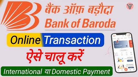 how to enable bob debit card for online transaction | bob debit card ecom activation | ecom bob atm