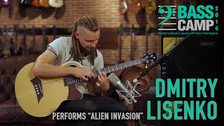 Dmitry Lisenko - Alien Invasion (Live at the Warwick headquarters) chords