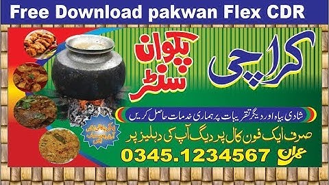 how to make panaflex in coreldraw