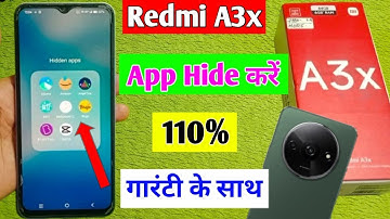 redmi a3x me app hide kaise kare / how to hide apps in redmi a3x / redmi a3x app hide setting