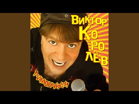 За окном сирень