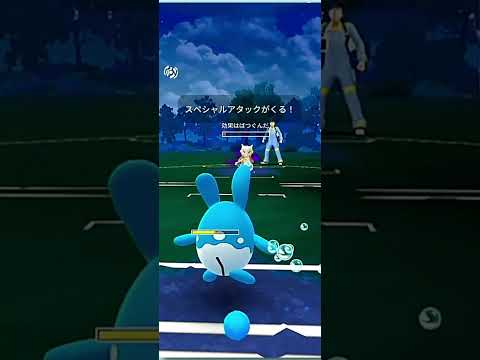 【ポケGO】交代受けが勝利の決め手になるとキモチイイですよね【S24：スーパーリーグ】  #ポケモンGO #gbl
