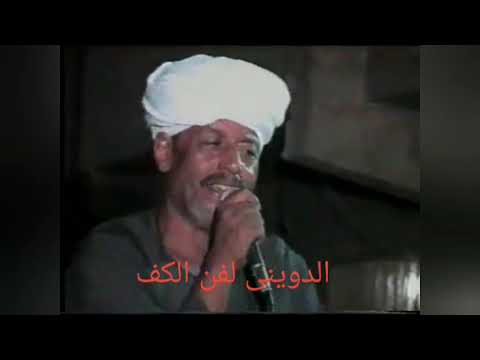 رشاد عبد العال وخانة الخيانه اسطورة لن تتكرر اشترك بالقناة 