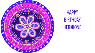 Hermione   Indian Designs - Happy Birthday