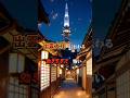 出雲大社に伝わる効きすぎて怖い、奇跡を寄せる最強の言霊#言霊#言霊の力 #スピリチュアル #スピリチュアルは普通に