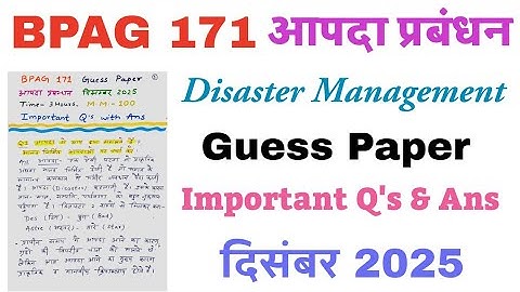 🎁 IGNOU BPAG 171 Disaster Management Guess Paper December 2025 Important questions and answers