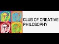 Club of Creative Philosophy. Анатолій Ахутін "Homo europaeus" Частина друга