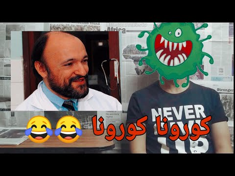 كارلواورباني ولي وينليانج