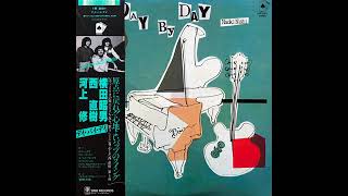 Naoki Nishi ‎– Day By Day 1981 - YouTube