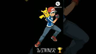 ASH VS SERENA Pokemon wait for last 🤣for what's app status#pokemon #pikachu #ash #serena #shorts