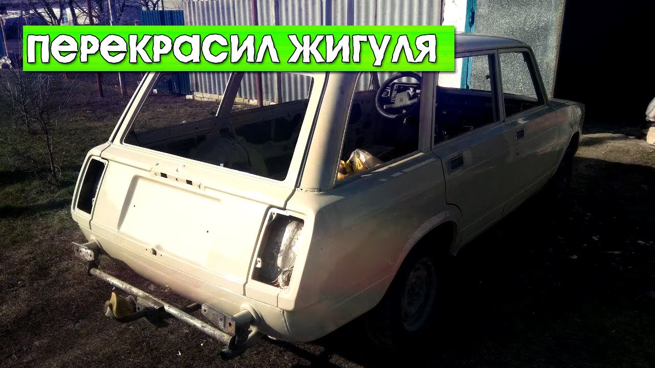 Гул из под капота