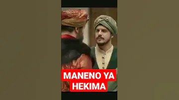 MANENO YA HEKIMA 