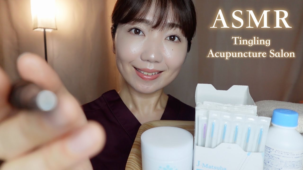 ASMR (SUB) Иглотерапевт, который поможет вам комфортно спать (голос с облегчением)