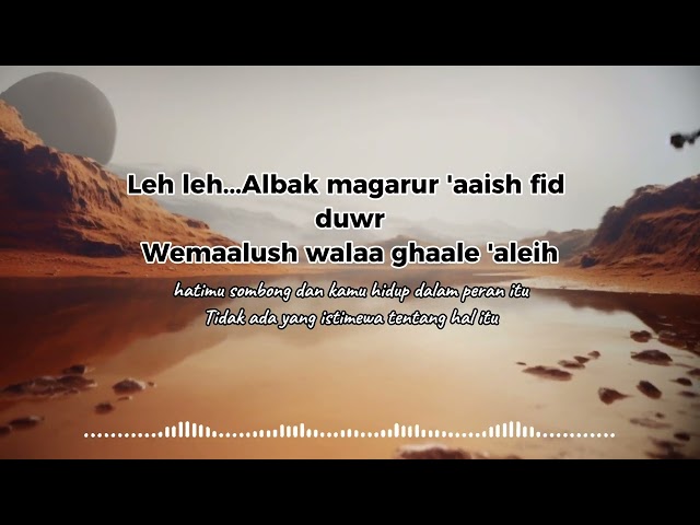 Lagu Arabic - Sherine - Eh Eh | شيرين ( Lirik dan Terjemahan ) class=