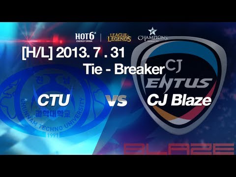 [H/L] LOL Champs Summer 2013_CTU vs. CJ Blaze Match 1 (2013.7.31)