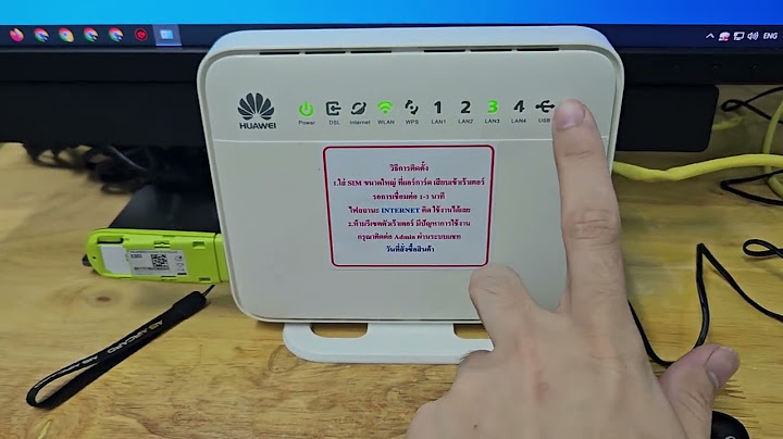 Huawei hg630 v2 transmit power ม ค าเท าไหร