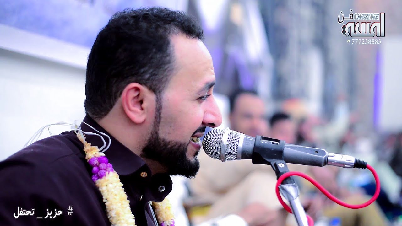 منتاب الشريجه 2022《ياعين لاتصدقي》وحشتني وانت مش فارق معك《من يخليك ترتاح》عرس محمد المجذوب》حزيز تحتفل