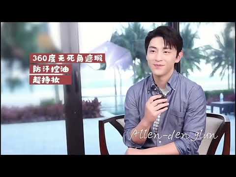 【邓伦访谈】用三个关键词形容自己 #邓伦 #鄧倫