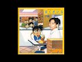 伊織「ナゾが僕らを呼んでいる~少年探偵団のテーマ~」