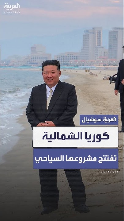    ..      
 - نشر قبل 46 دقيقة