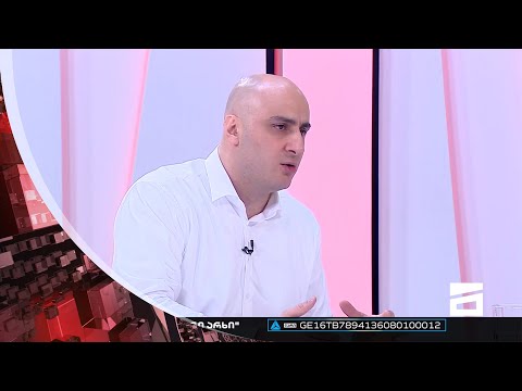 ღამის მთავარი | ნიკა მელიას ინტერვიუ [სრული ვერსია]