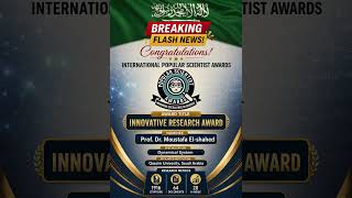 Congratulation to Moustafa El-Shahed on receiving the Innovative Research Award #worldresearchawards
