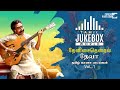 Deva gana hits songs  cuckoo radio  tamil world  tamil best songs  tamil deva gana songs