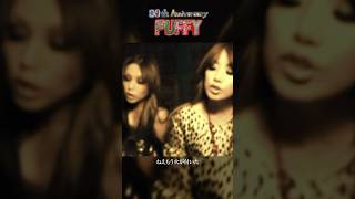 「オリエンタル・ダイヤモンド/くちびるモーション」2007.9.5 RELEASE #shorts
