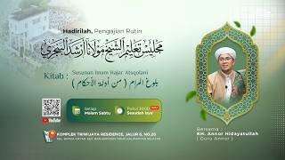 TUAN GURU KH. ANNUR HIDAYATULLAH | MAJELIS MAULANA ARSYAD AL-BANJARI | 3 JULI 2026