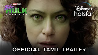 She-Hulk: Attorney at Law | Official Tamil Trailer | DisneyPlus Hotstar