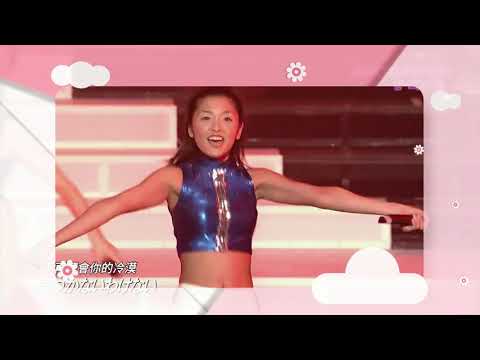 【モー娘。4期】Hello! Project 2001 すごいぞ! 21世紀